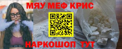 гидропоника Ангарск
