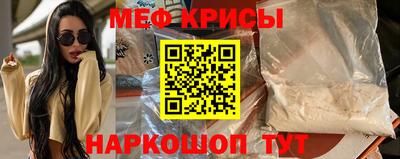 гидропоника Ангарск