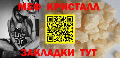 гидропоника Ангарск