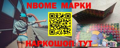 гидропоника Ангарск