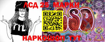 мефедрон мука Анжеро-Судженск