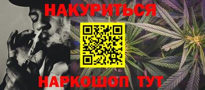 мефедрон мука Анжеро-Судженск