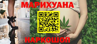 мефедрон мука Анжеро-Судженск