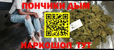 ALPHA-PVP Анапа