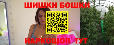 мефедрон мука Анжеро-Судженск