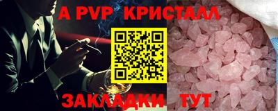 мефедрон мука Анжеро-Судженск