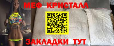 гидропоника Ангарск